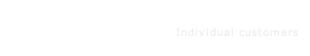 個人のお客様