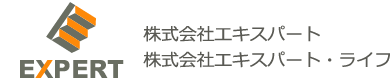 株式会社エキスパート